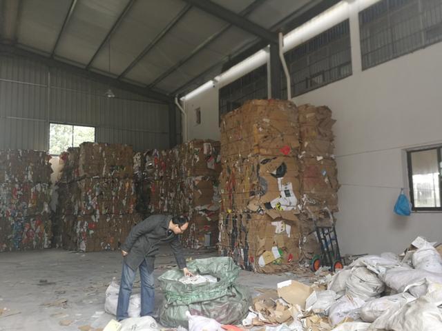 绍兴再生资源回收再提速 今年启动二期工程，新增77个站点